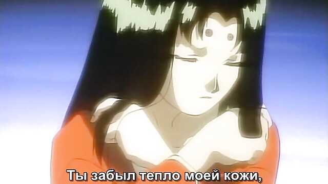 The Rebirth of the Demon Beast / Youjuu Kyoushitsu Gaiden (Episode 3)