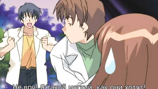 Campus / Campus (1 série)