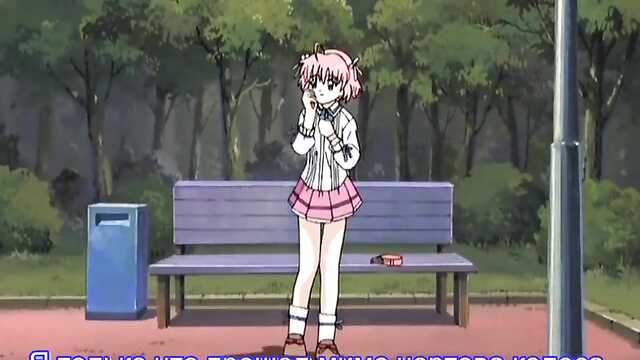 Pierwsza miłość / Hatsukoi (1 odcinek)