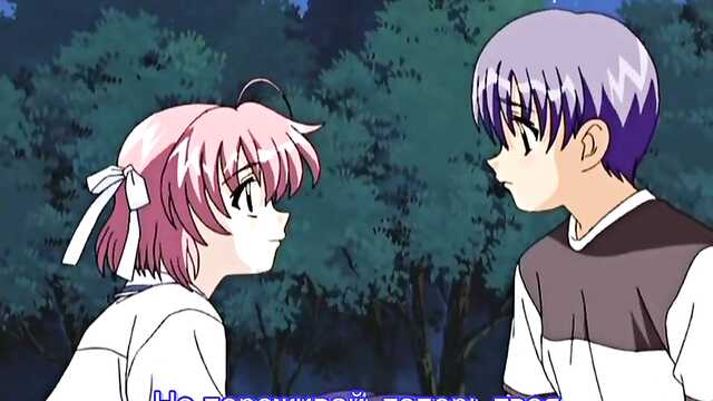 Pierwsza miłość / Hatsukoi (1 odcinek)