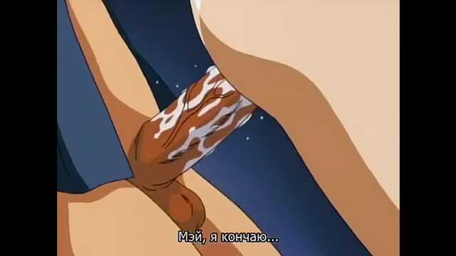 Gakuen: Chijoku no Zushiki (tradução)