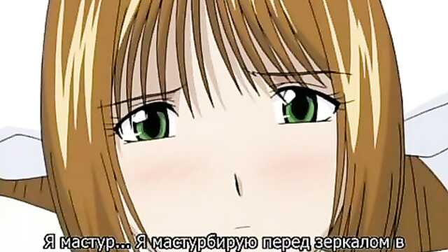 Gakuen: Chijoku no Zushiki (tradução)