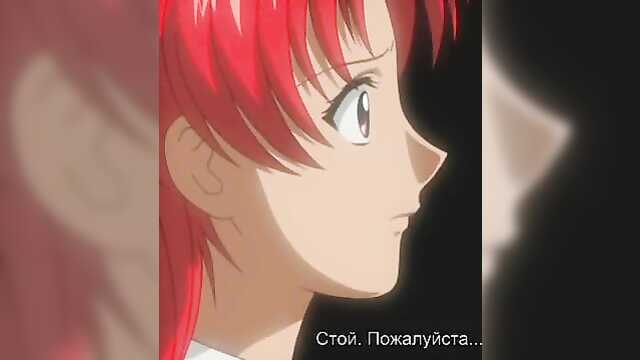 Investigação pervertida-Seisai (série 2)