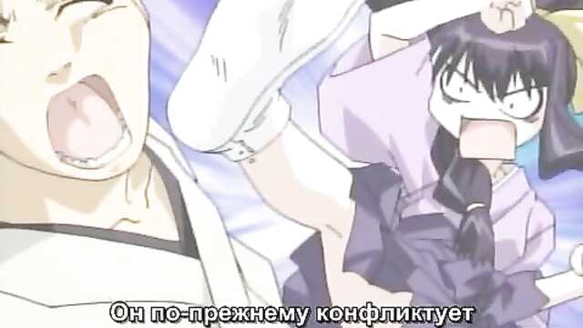 Migotanie Księżyca / Tsuki Kagerou (1 odcinek)