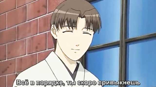 Migotanie Księżyca / Tsuki Kagerou (1 odcinek)