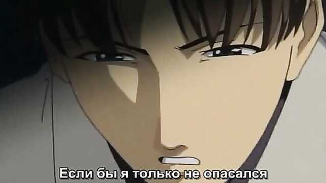 Migotanie Księżyca / Tsuki Kagerou (1 odcinek)