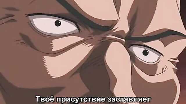 Айдың жыпылықтауы / цуки Кагеру (3 серия)