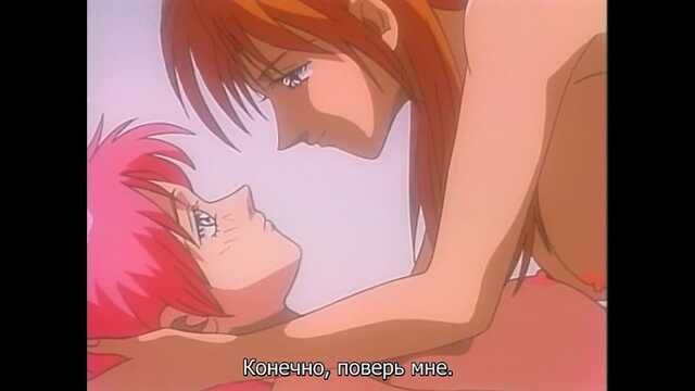 Tokio Kidou Police: 2 серия