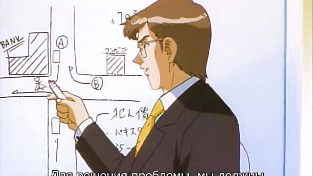 Tokio Kidou Police: 2 серия