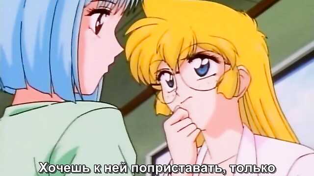 Syndrome fébrile léger / Binetsu Shoukougun (série 2)