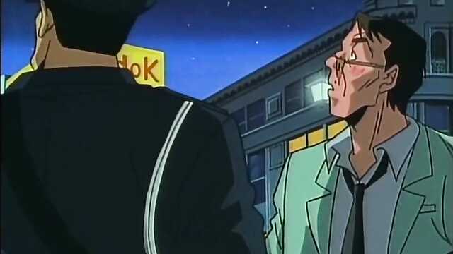 Rapist / The Rapeman Anime Version (Episode 2)