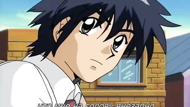 Сияющая Вселенная: Сексуальное Преступление