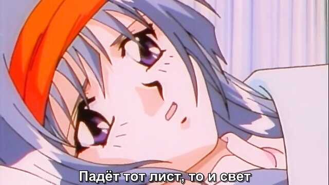 Virtuelle Kommunikation / virtual-call (1 Serie)