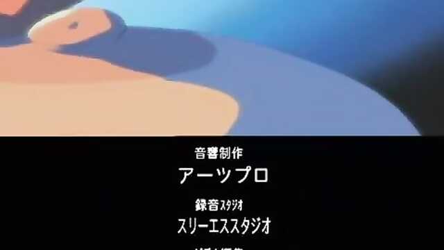 Mój Pan / meiking (seria 3)