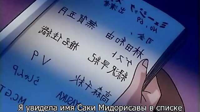 Parade - Parade (serie 1)