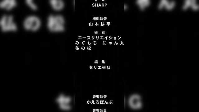 Łaźnia! Ja i ona jesteśmy w kobiecej łaźni!? / araiya-san-ore-to-Aitsu-ga-onnayu-de (1 Seria)