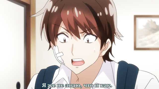 Łaźnia! Ja i ona jesteśmy w kobiecej łaźni!? / araiya-san-ore-to-Aitsu-ga-onnayu-de (1 Seria)