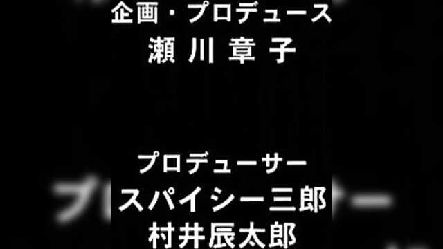 The bath attendant! Me and her in the women's bath!? / araiya-san-ore-to-aitsu-ga-onnayu-de (2 series)