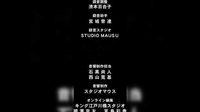 Banhista! Eu e ela no Banho Das Mulheres!? araiya-san-ore-to-aitsu-ga-onnayu-de (4 episódios)