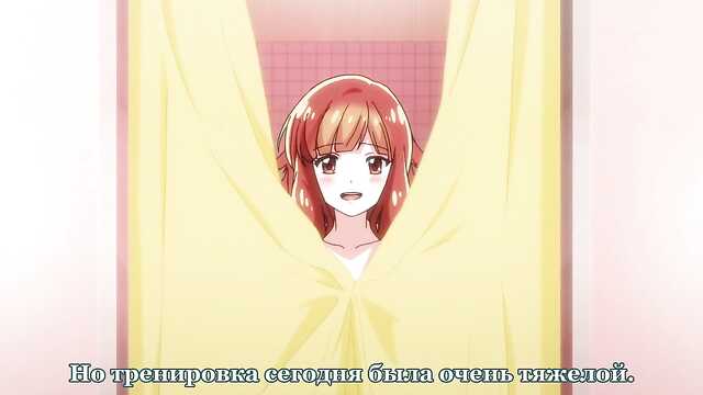 Banhista! Eu e ela no Banho Das Mulheres!? araiya-san-ore-to-aitsu-ga-onnayu-de (4 episódios)