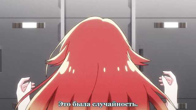 Banhista! Eu e ela no Banho Das Mulheres!? araiya-san-ore-to-aitsu-ga-onnayu-de (4 episódios)