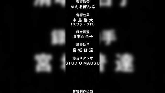 Banhista! Eu e ela no Banho Das Mulheres!? araiya-san-ore-to-aitsu-ga-onnayu-de (série 5)