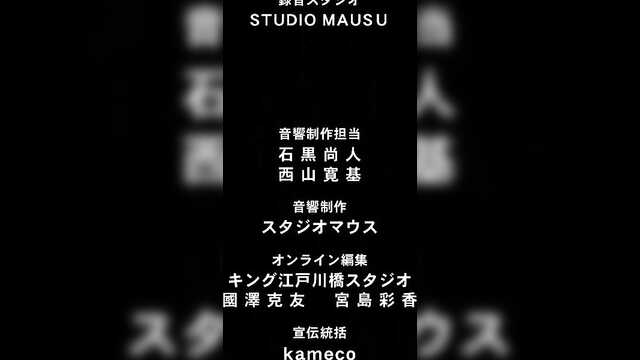 Bath attendant! Me and her in the women's bath!? / araiya-san-ore-to-aitsu-ga-onnayu-de (7 series)