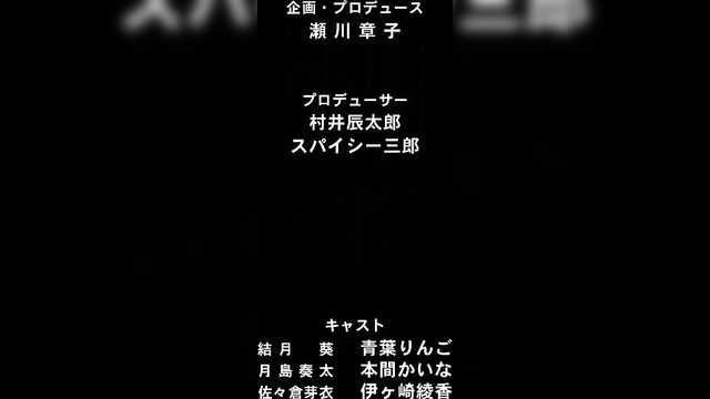 Bath attendant! Me and her in the women's bath!? / araiya-san-ore-to-aitsu-ga-onnayu-de (7 series)