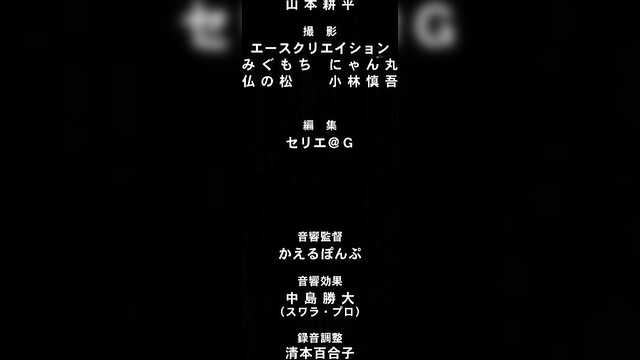 Bath attendant! Me and her in the women's bath!? / araiya-san-ore-to-aitsu-ga-onnayu-de (episode 8)