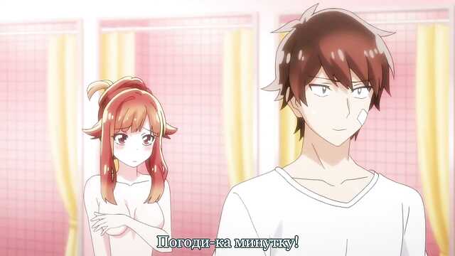 Араия-сан и она в женской бане!? 3 с.