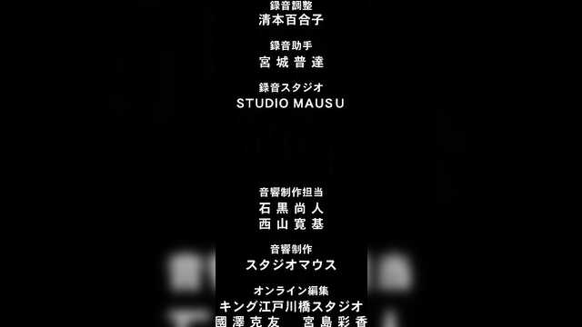 Banhista! Eu e ela no Banho Das Mulheres!? araiya-san-ore-to-aitsu-ga-onnayu-de (série 6)