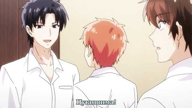 Banhista! Eu e ela no Banho Das Mulheres!? araiya-san-ore-to-aitsu-ga-onnayu-de (série 6)