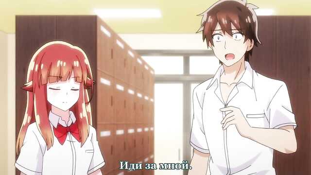 Banhista! Eu e ela no Banho Das Mulheres!? araiya-san-ore-to-aitsu-ga-onnayu-de (série 6)