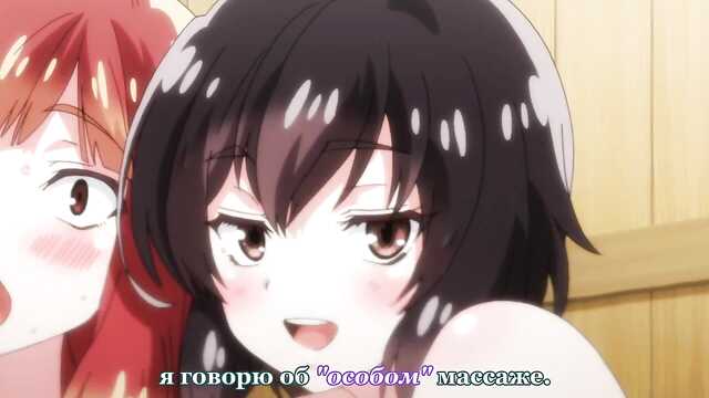 Banhista! Eu e ela no Banho Das Mulheres!? araiya-san-ore-to-aitsu-ga-onnayu-de (série 6)