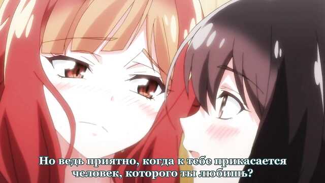 Banhista! Eu e ela no Banho Das Mulheres!? araiya-san-ore-to-aitsu-ga-onnayu-de (série 6)