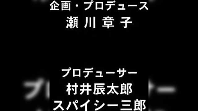 Banhista! Eu e ela no Banho Das Mulheres!? araiya-san-ore-to-aitsu-ga-onnayu-de (série 6)