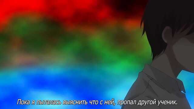 Как девушка в библиотеке смогла сохранить свое чувство: Toshoshitsu-no-Kanojo-Seiso-na-Kimi-ga-Ochiru-Made The Animation 4 серия