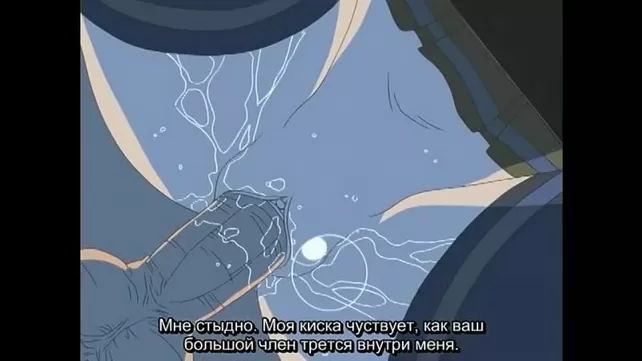 Шашты бұзық порно көру