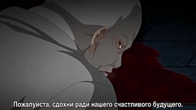 Chefe de segurança / jitaku-keibiin - 2 (Série 8)