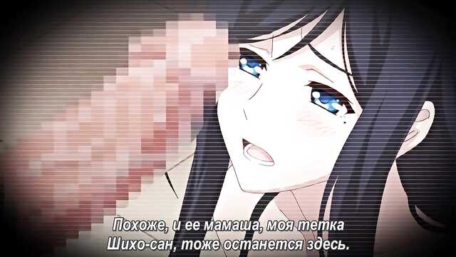 Chefe de segurança / jitaku-keibiin - 2 (Série 8)