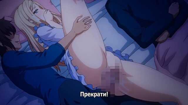 Geile und schöne Stiefmutter/kazoku-haha-to-shimai-no-kyousei (Serie 2)