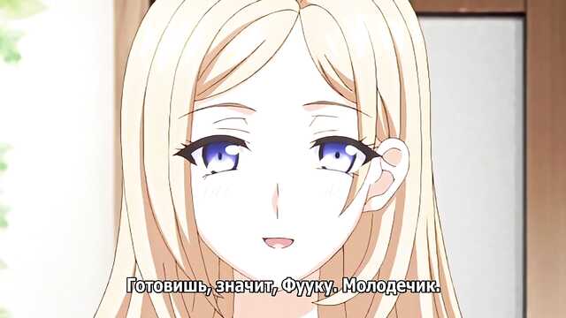 Geile und schöne Stiefmutter/kazoku-haha-to-shimai-no-kyousei (Serie 2)