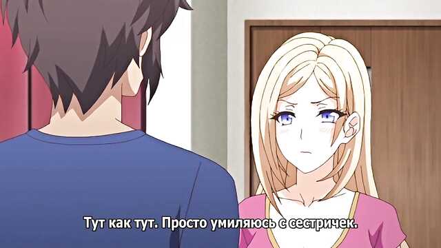 Geile und schöne Stiefmutter/kazoku-haha-to-shimai-no-kyousei (Serie 2)