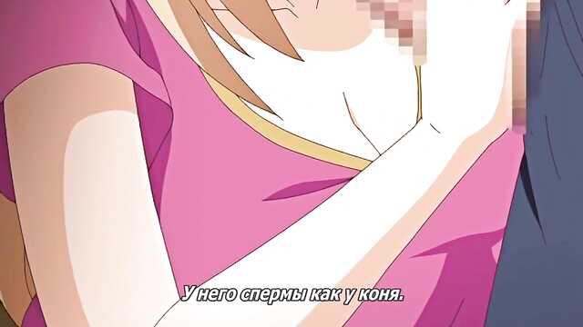 Geile und schöne Stiefmutter/kazoku-haha-to-shimai-no-kyousei (Serie 2)