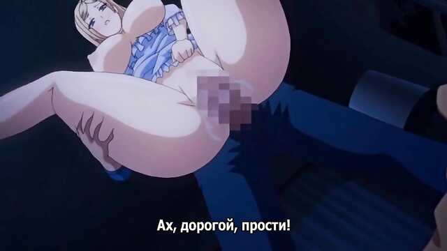 Geile und schöne Stiefmutter/kazoku-haha-to-shimai-no-kyousei (Serie 2)