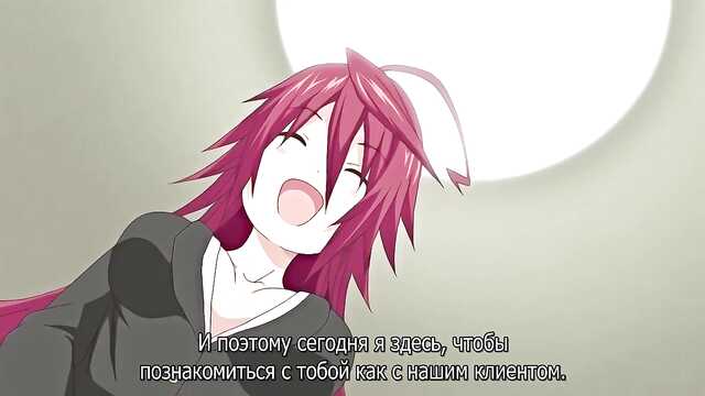 Aplicación Súcubo: Hipnosis / succubus-appli-Gakuen-saimin (serie 1)