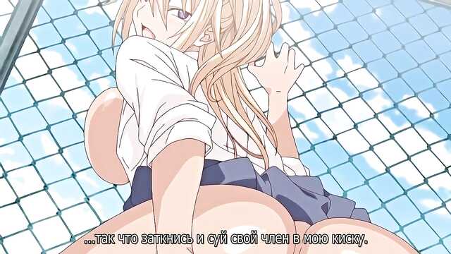 Aplicación Súcubo: Hipnosis / succubus-appli-Gakuen-saimin (serie 1)