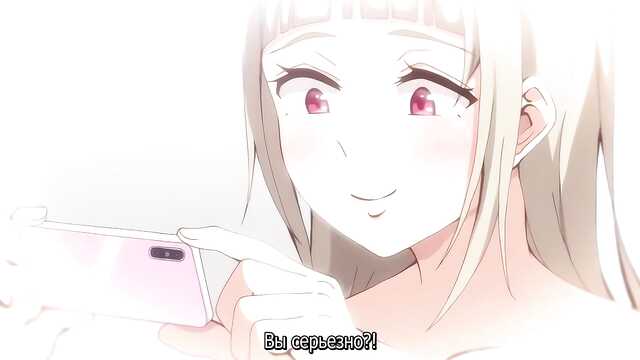 Гарем Имаидзуми: Первый Взгляд