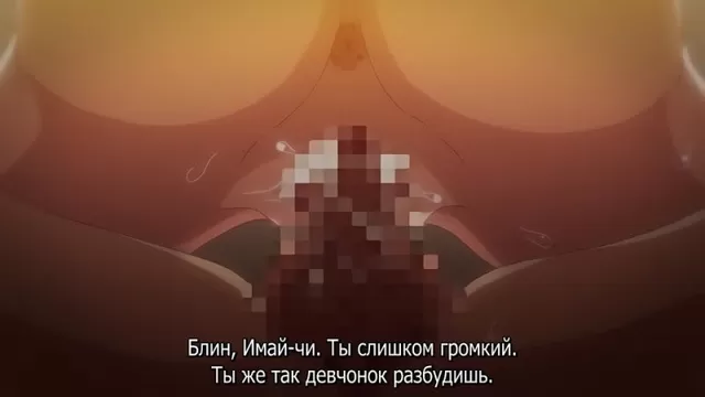 Нағыз порно анимация