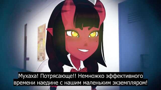 Succubus Meru Full ova/ sfm-Meru-the-succubus-ova (4 Seria)